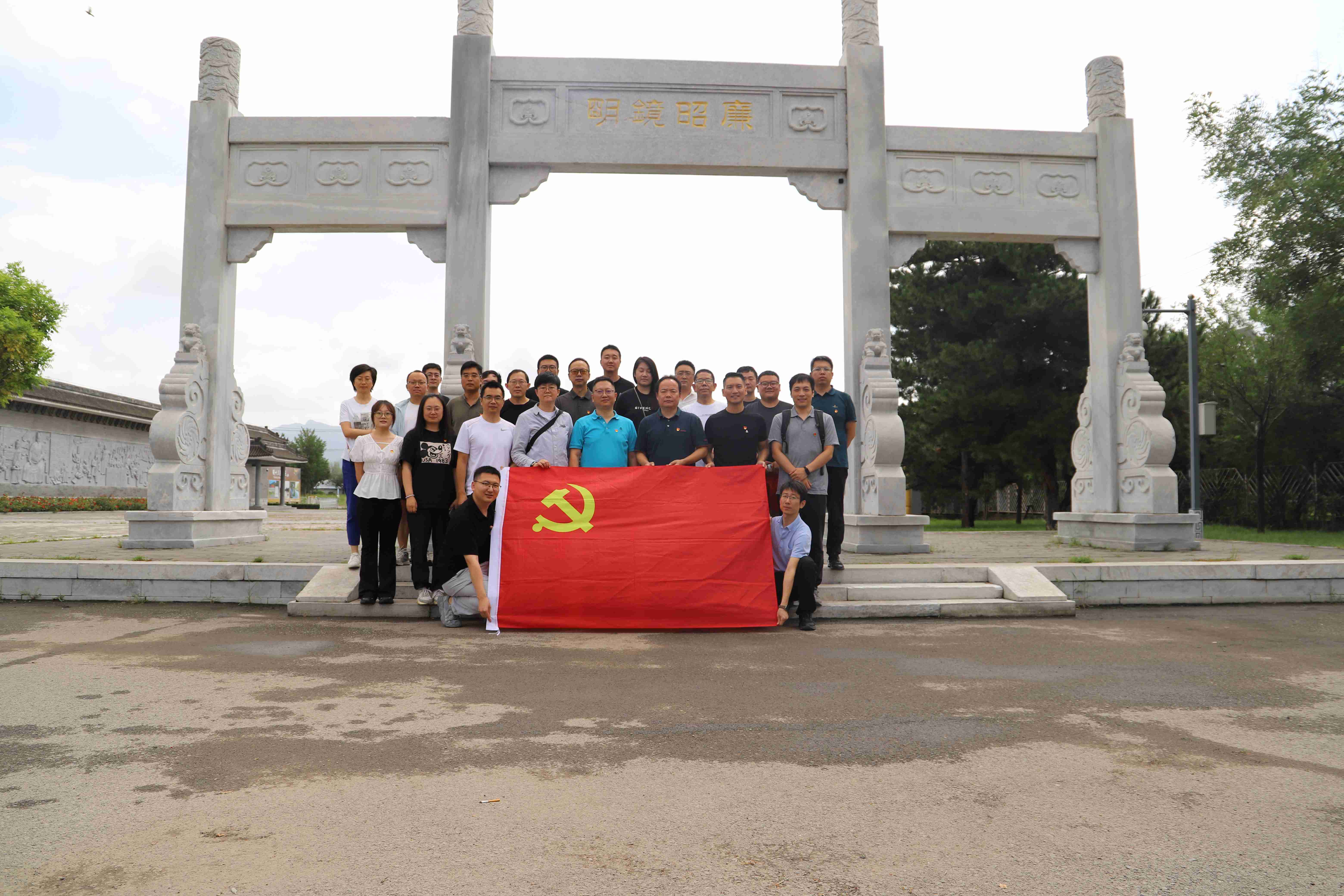 明鏡.jpg 明鏡.jpg