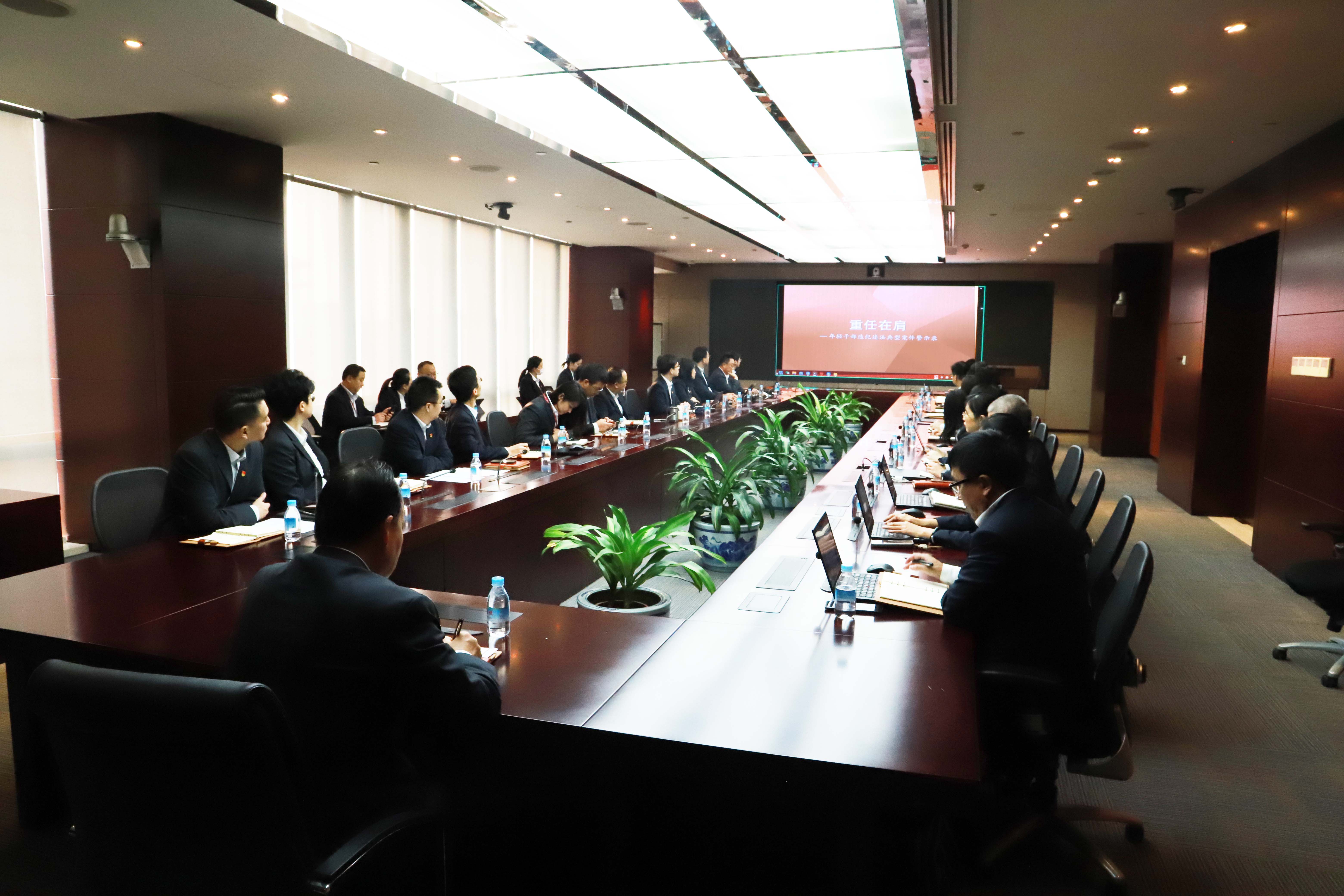 廉潔.jpg 廉潔.jpg